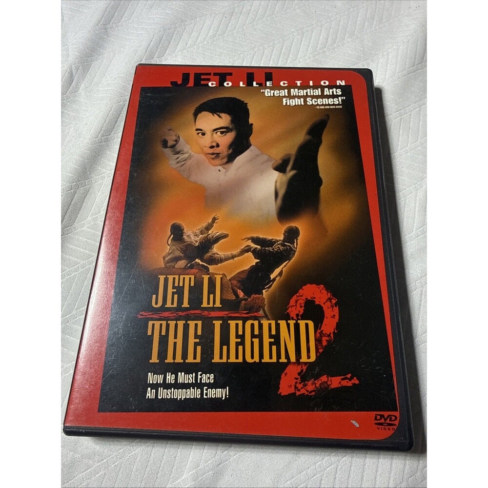 The Legend 2 (DVD, 1994)